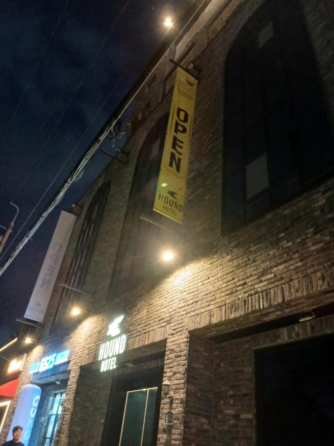 Hound Hotel Changwon Exterior photo
